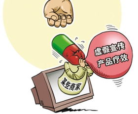 虽然保健食品企业监管趋严遇 寒流 ,但是行业未来发展空间巨大